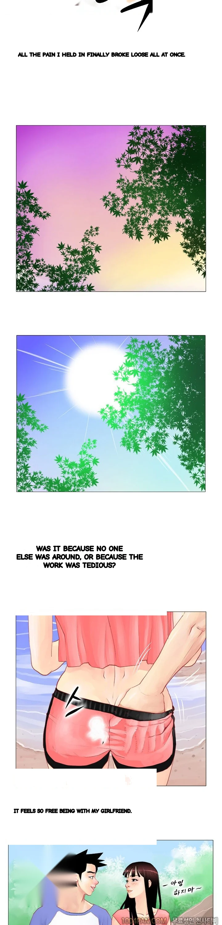 Mr Wolfs Valley Girl Diet Chapter 4 - Page 7