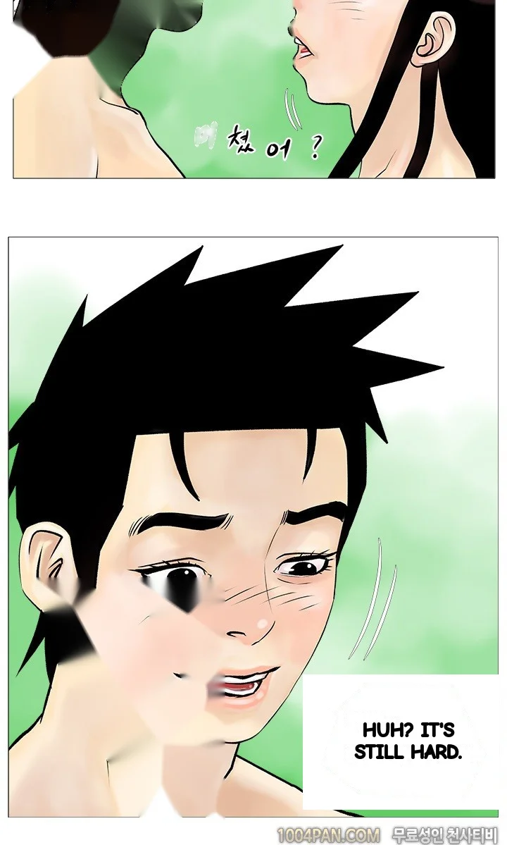 Mr Wolfs Valley Girl Diet Chapter 5 - Page 14