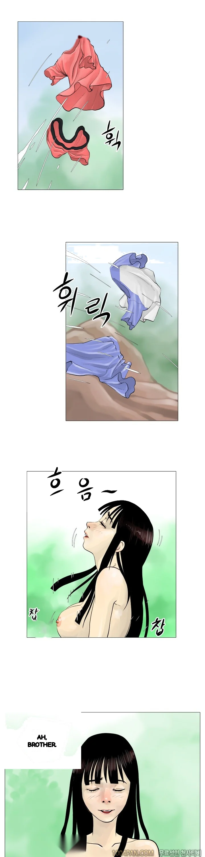 Mr Wolfs Valley Girl Diet Chapter 5 - Page 3
