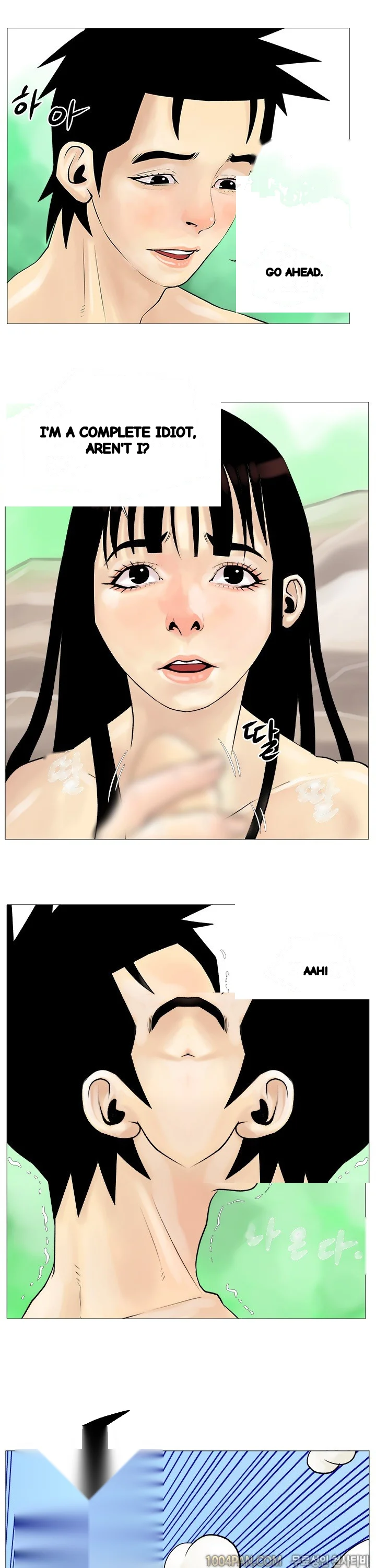 Mr Wolfs Valley Girl Diet Chapter 5 - Page 9