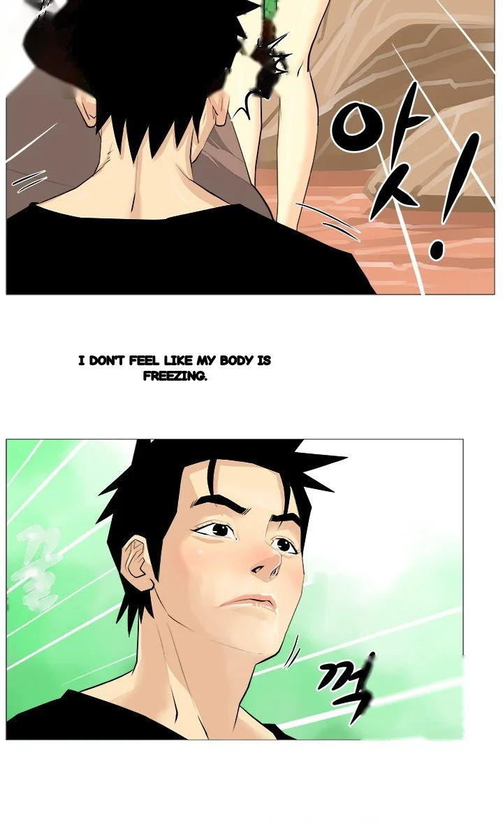Mr Wolfs Valley Girl Diet Chapter 6 - Page 11