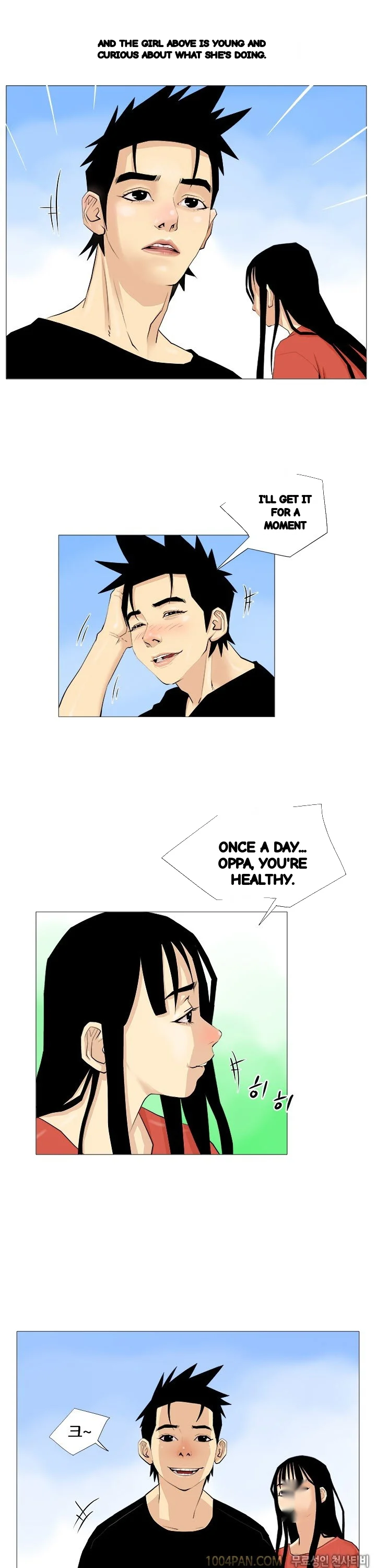 Mr Wolfs Valley Girl Diet Chapter 6 - Page 9