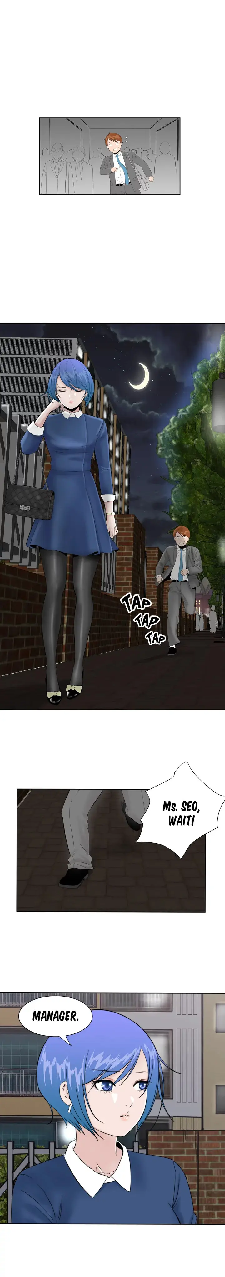 Ms Stepford Chapter 20 - Page 1