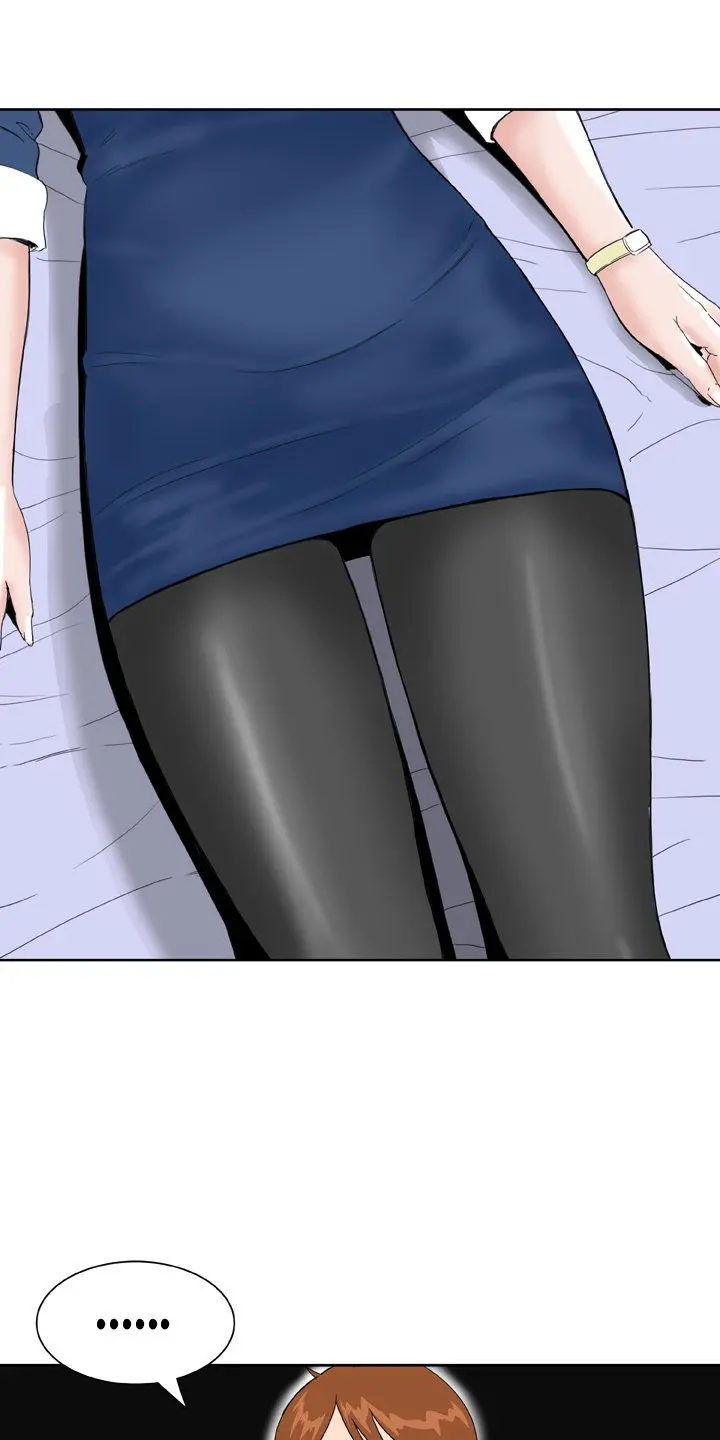 Ms Stepford Chapter 21 - Page 7