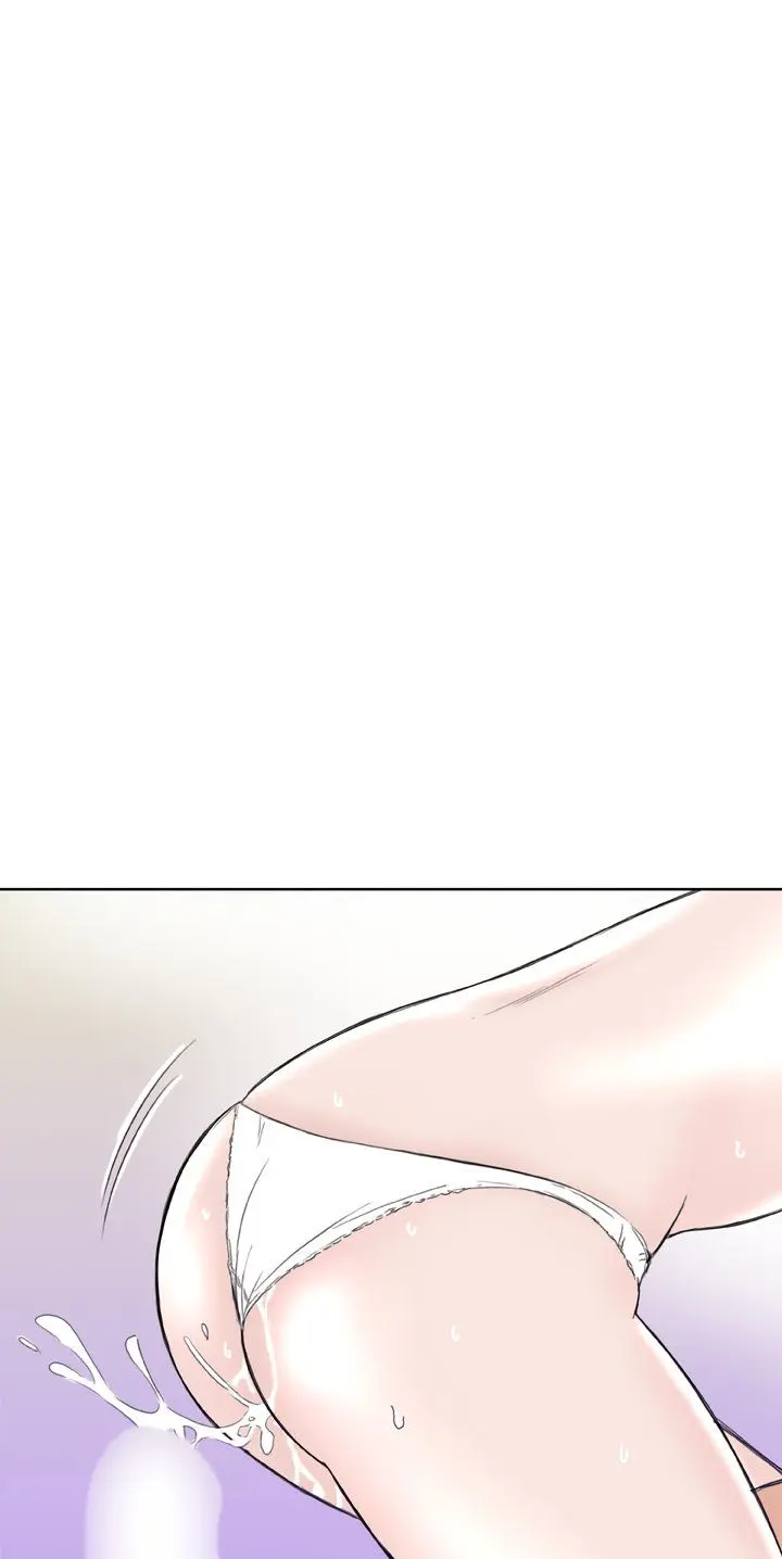 Ms Stepford Chapter 27 - Page 1