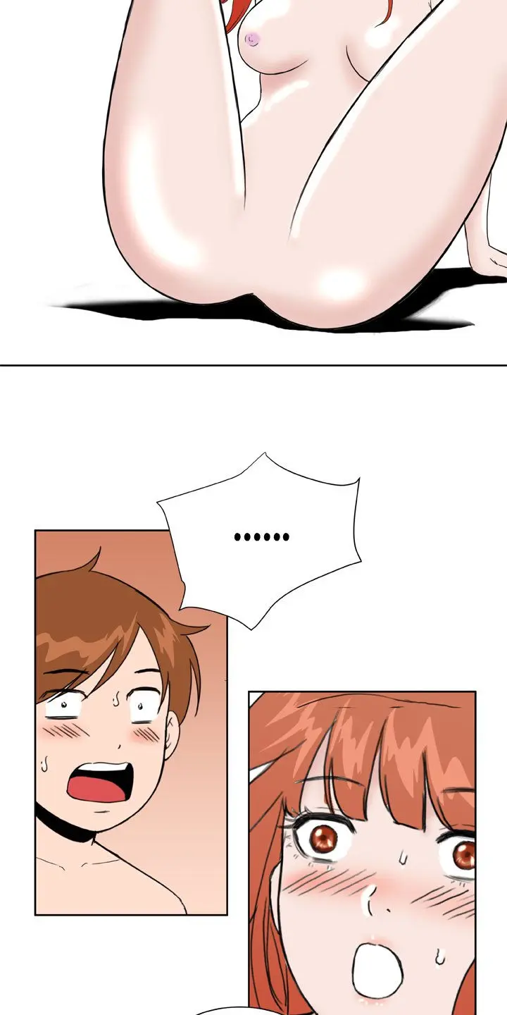Ms Stepford Chapter 29 - Page 20