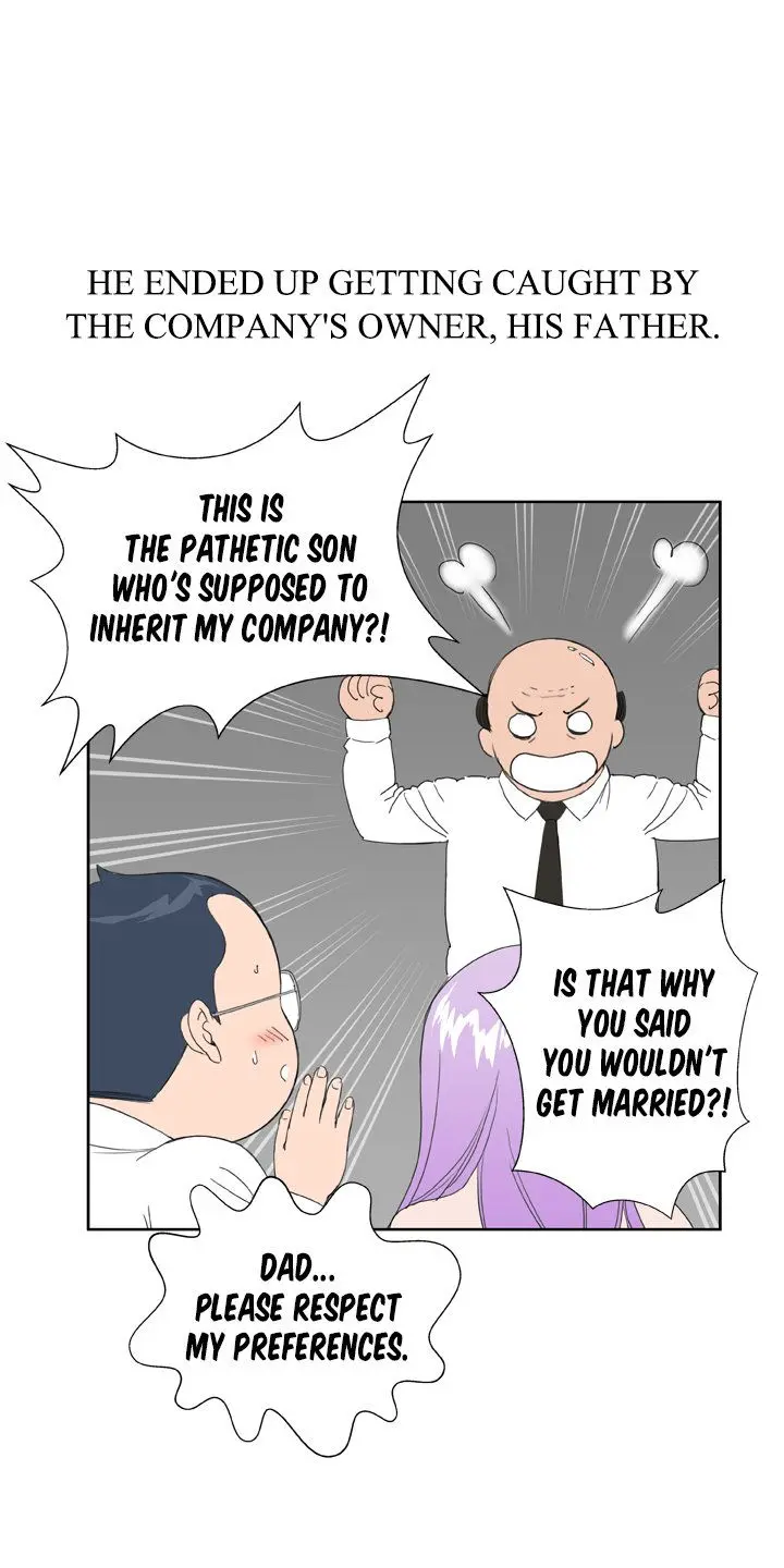 Ms Stepford Chapter 32 - Page 14