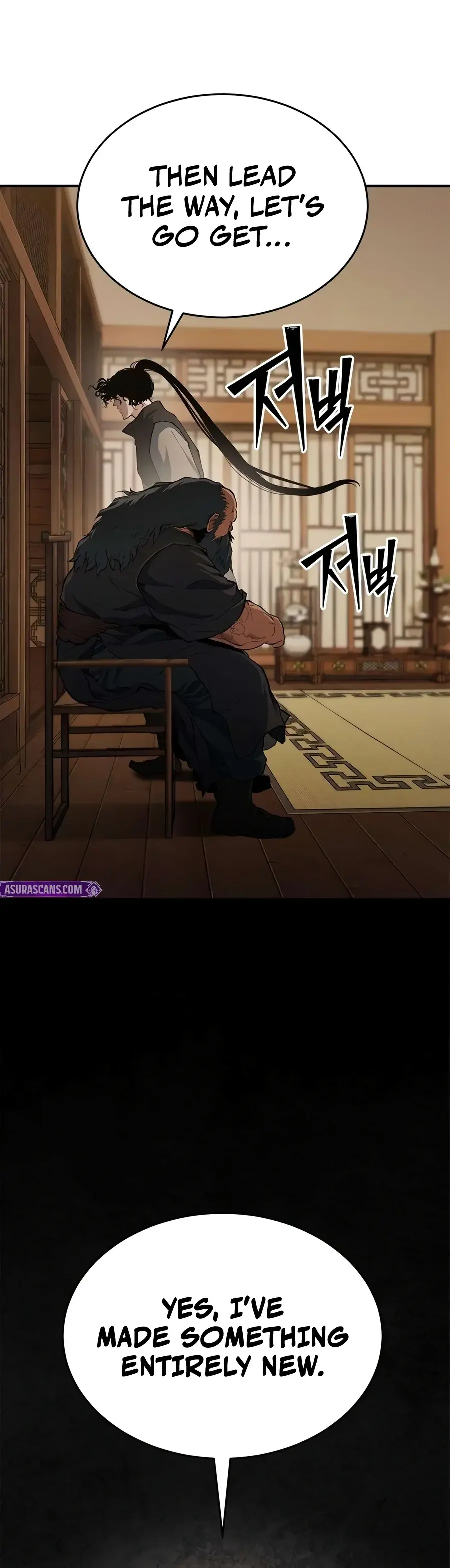 Murim Psychopath Chapter 46 - Page 2