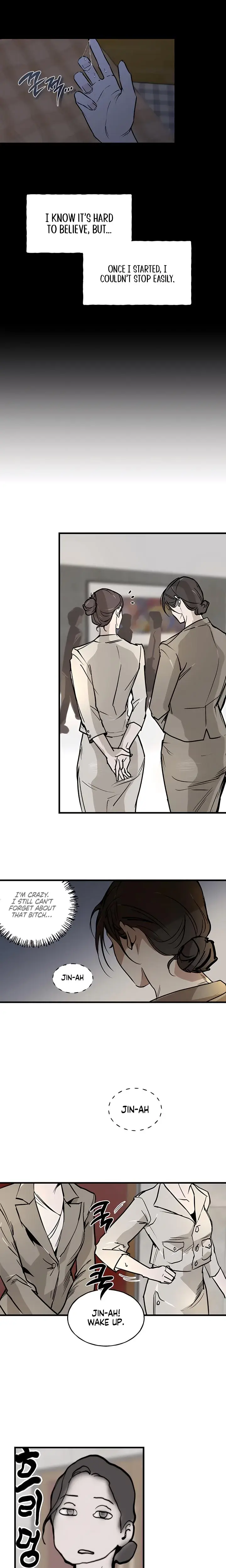 Murmur Chapter 1 - Page 12