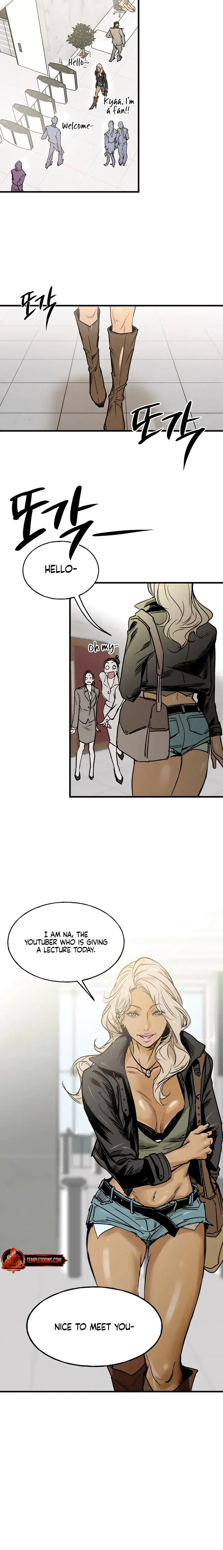 Murmur Chapter 1 - Page 14