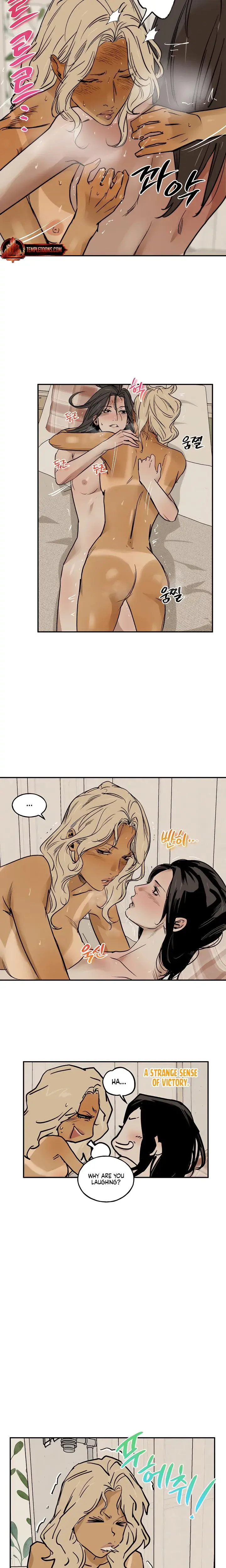 Murmur Chapter 10 - Page 13