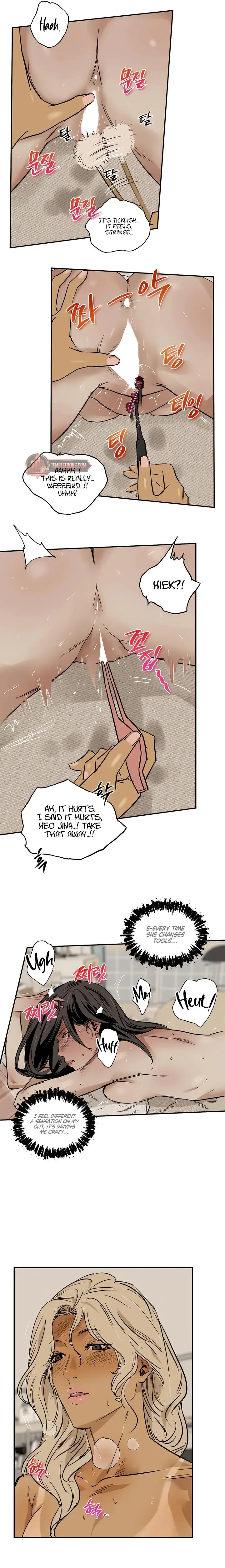 Murmur Chapter 10 - Page 8