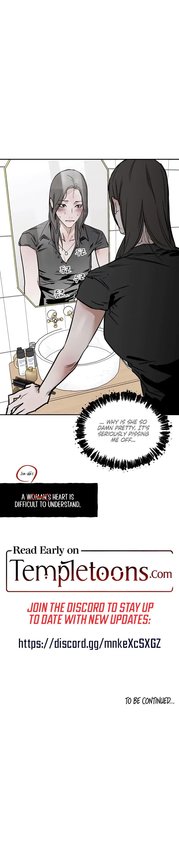 Murmur Chapter 11 - Page 17