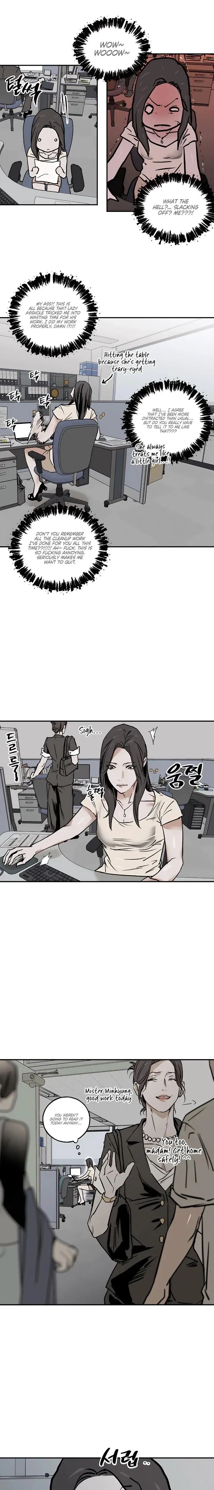 Murmur Chapter 11 - Page 6