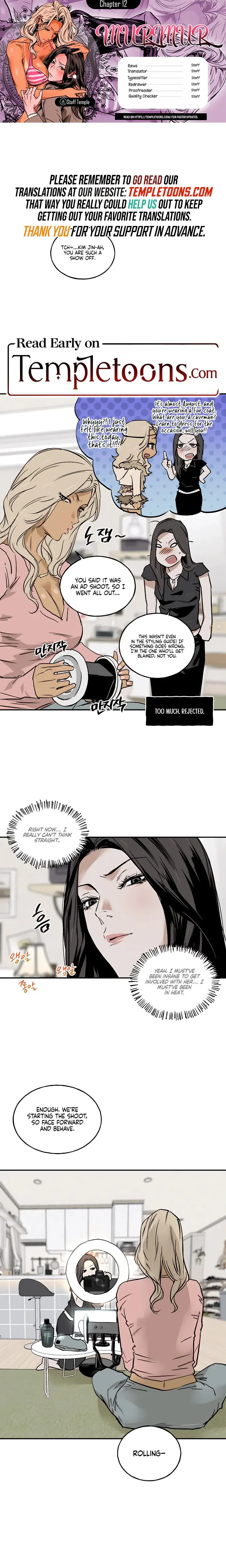 Murmur Chapter 12 - Page 1