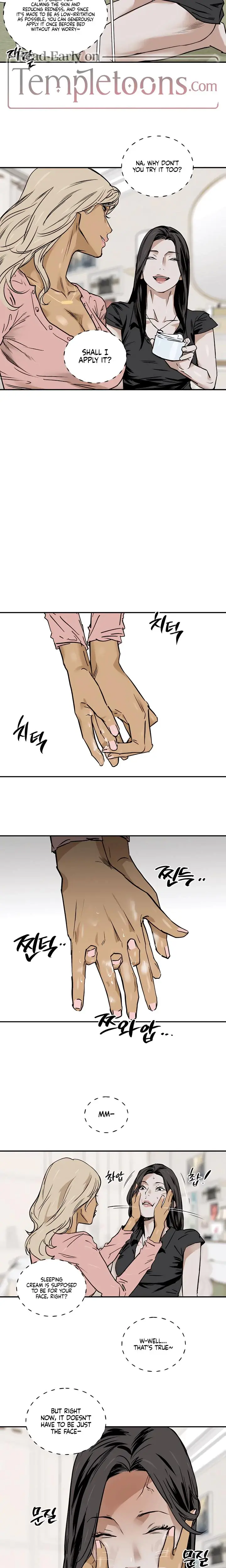 Murmur Chapter 12 - Page 10