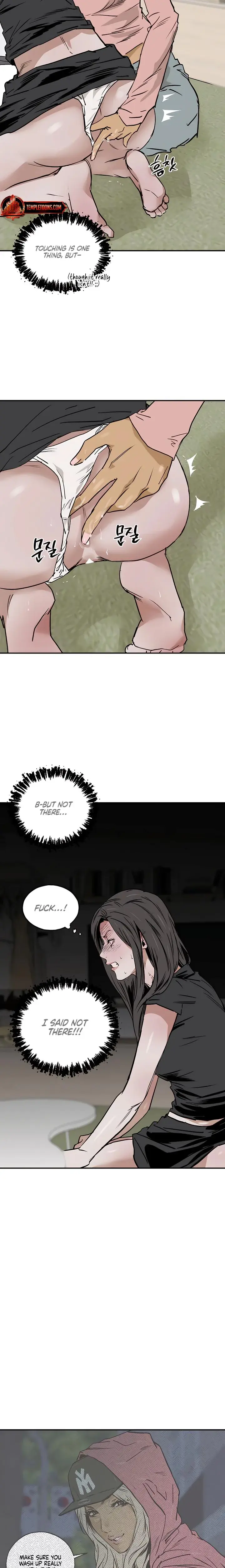 Murmur Chapter 12 - Page 12
