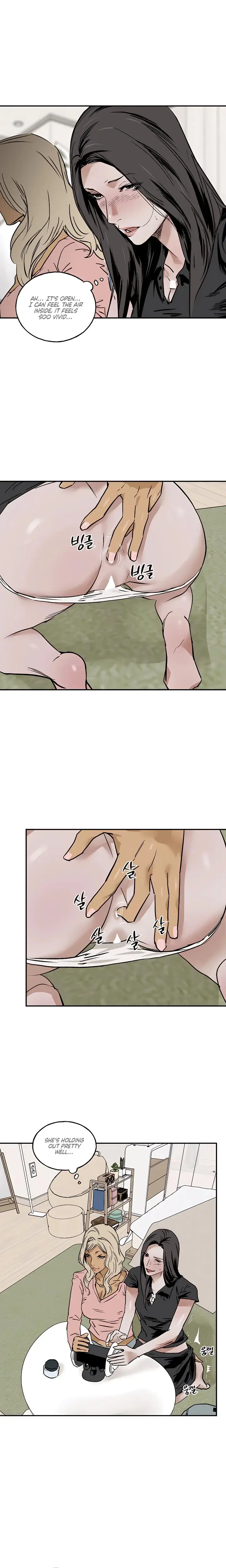 Murmur Chapter 12 - Page 14