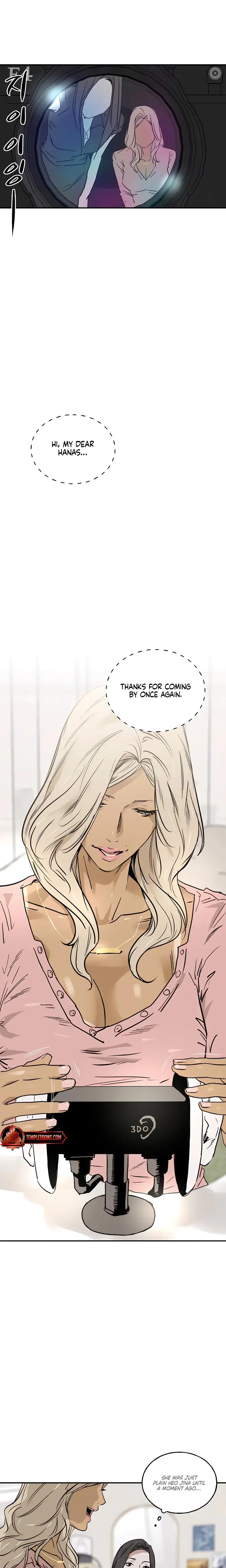 Murmur Chapter 12 - Page 2