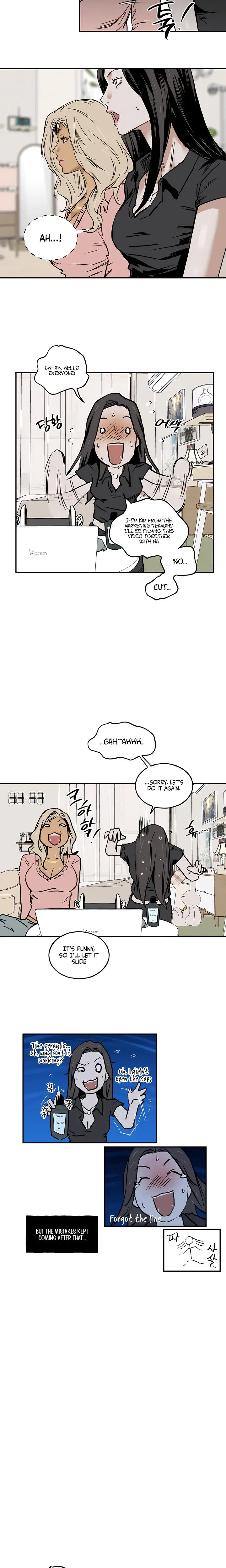 Murmur Chapter 12 - Page 4
