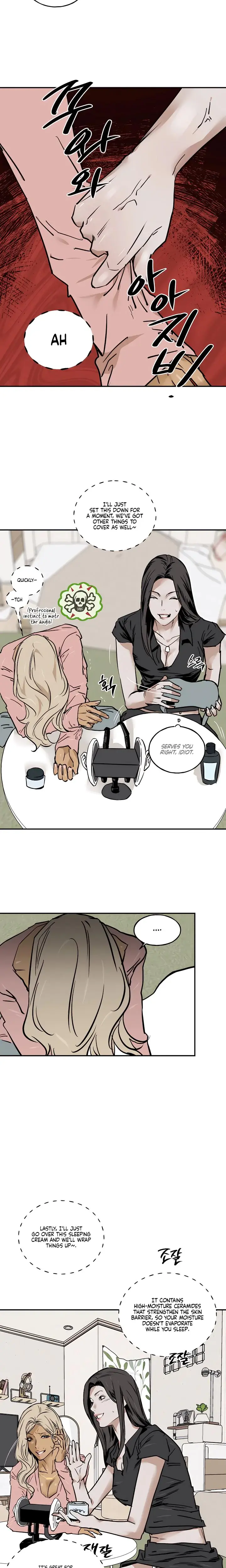 Murmur Chapter 12 - Page 9