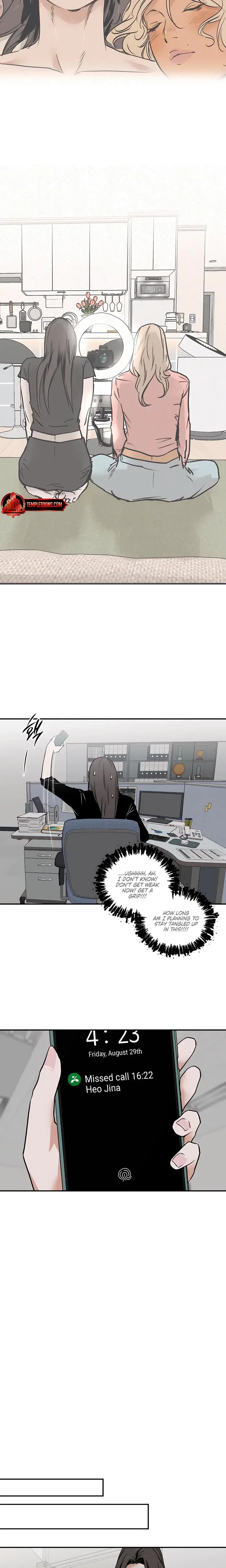 Murmur Chapter 13 - Page 15