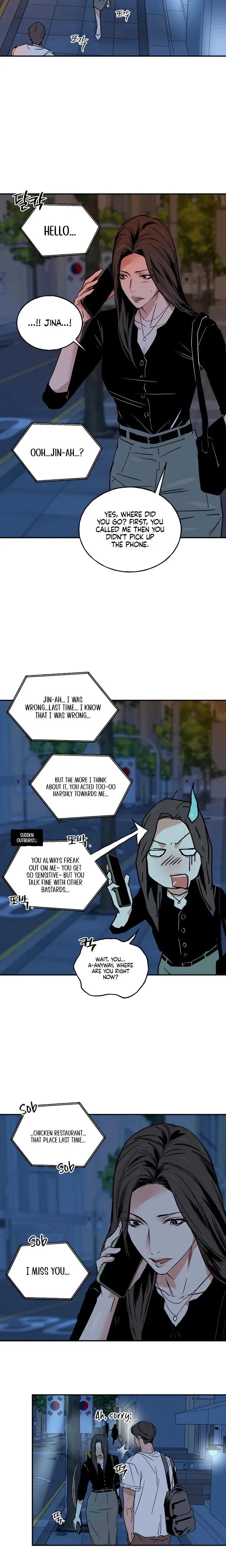 Murmur Chapter 13 - Page 17