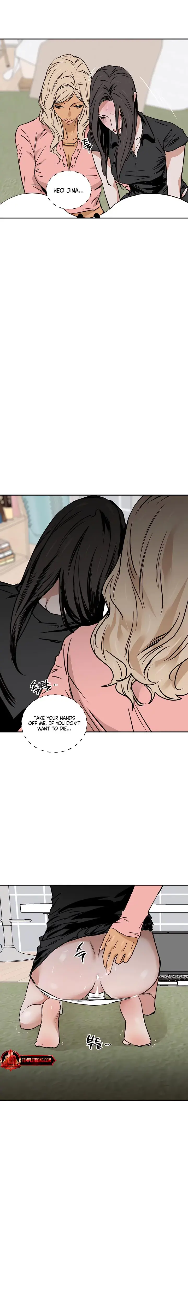 Murmur Chapter 13 - Page 4