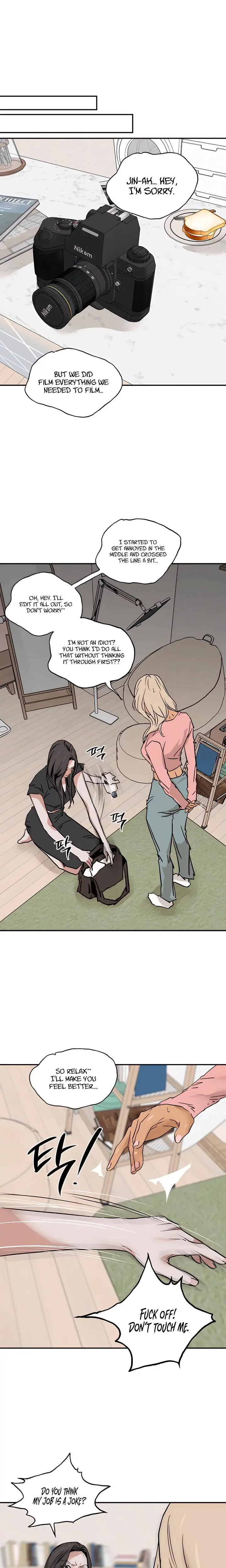 Murmur Chapter 13 - Page 5