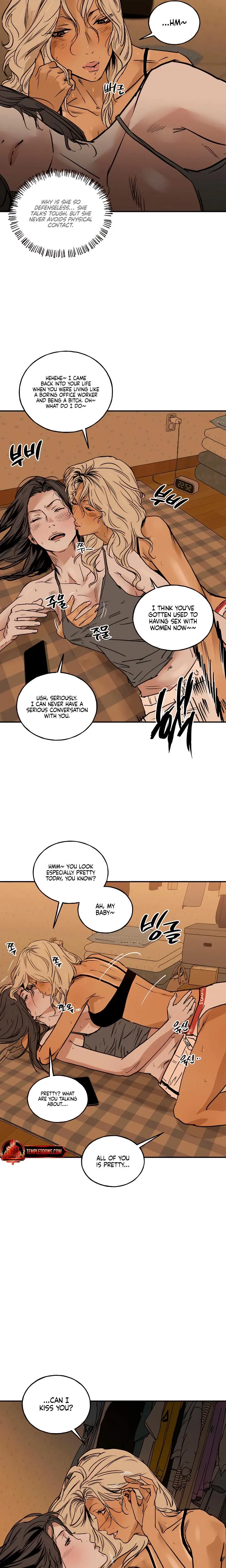 Murmur Chapter 14 - Page 12