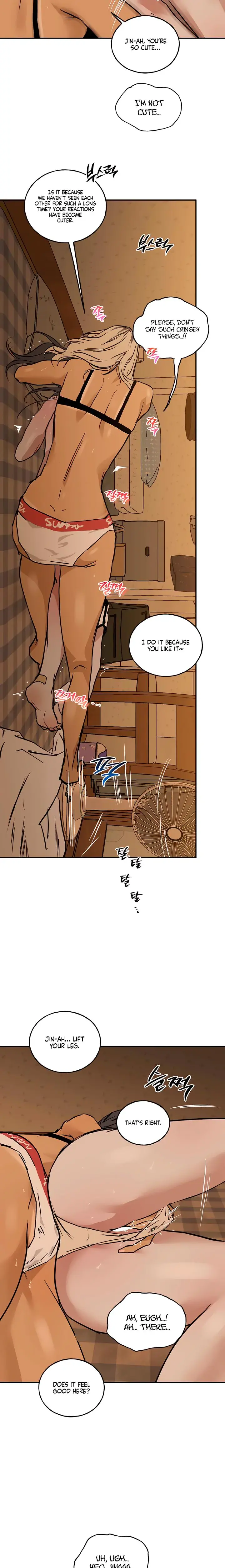 Murmur Chapter 14 - Page 16