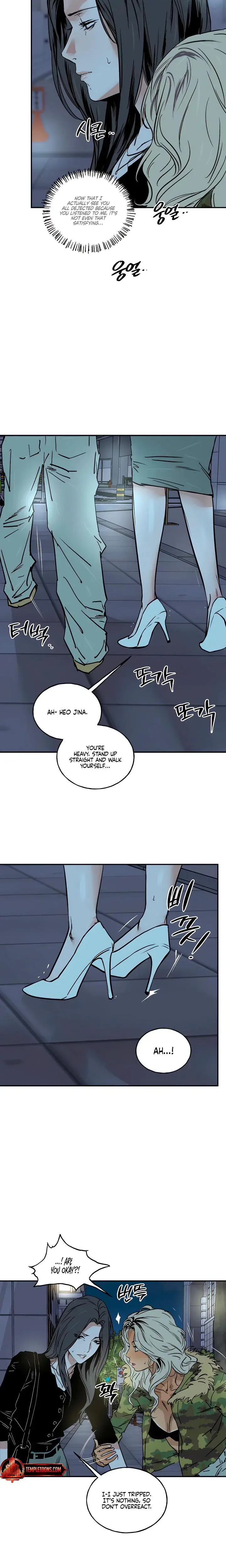 Murmur Chapter 14 - Page 2