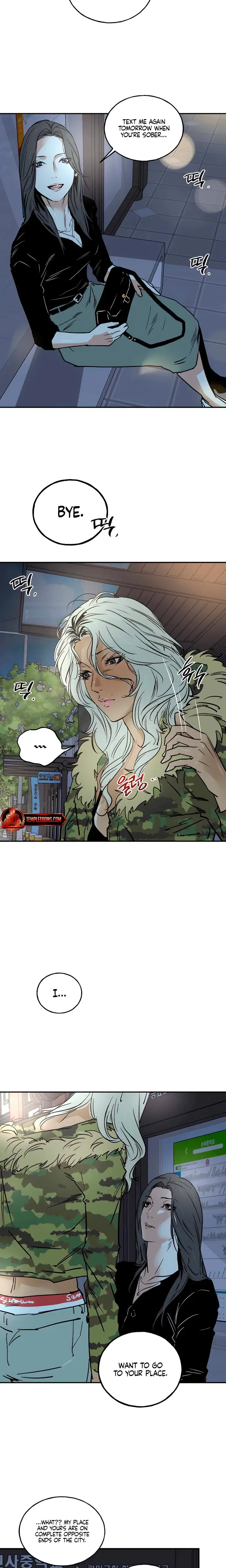 Murmur Chapter 14 - Page 4