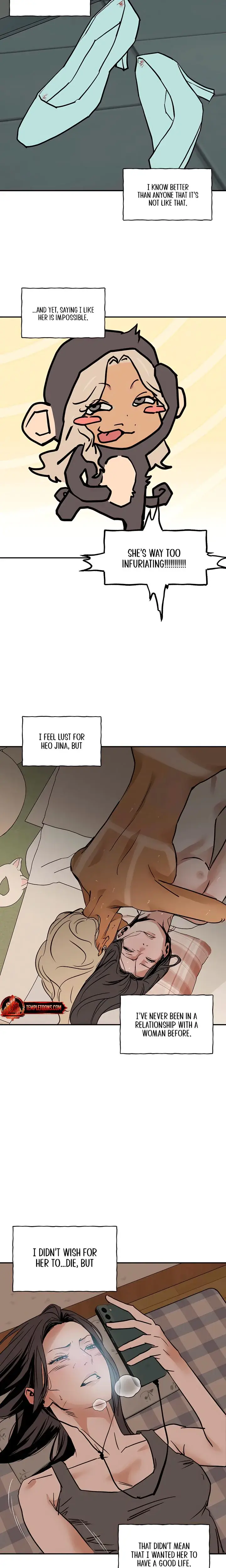 Murmur Chapter 15 - Page 14