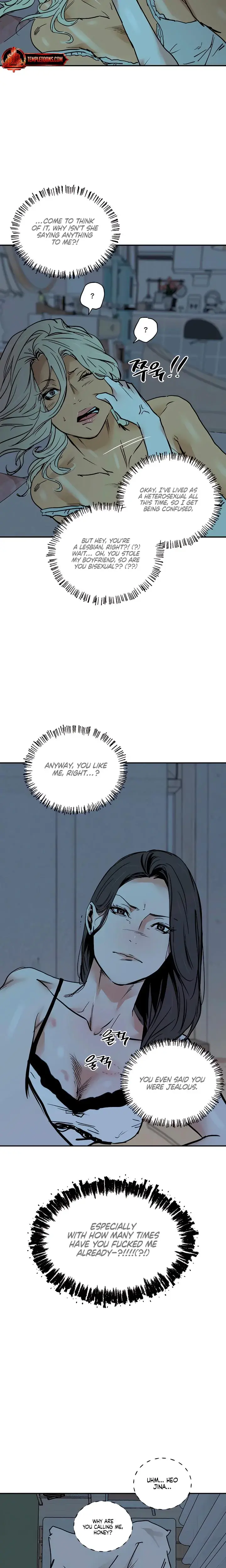 Murmur Chapter 15 - Page 16