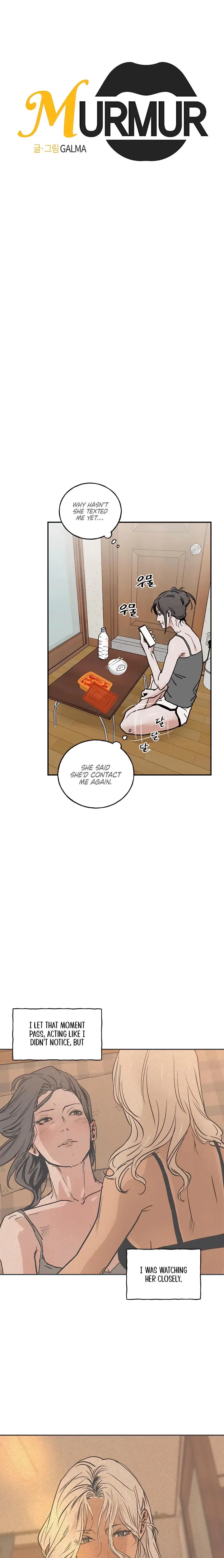 Murmur Chapter 15 - Page 2