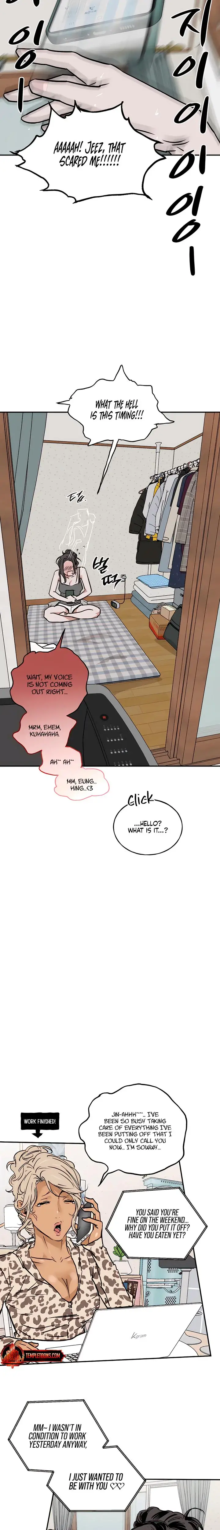 Murmur Chapter 15 - Page 6