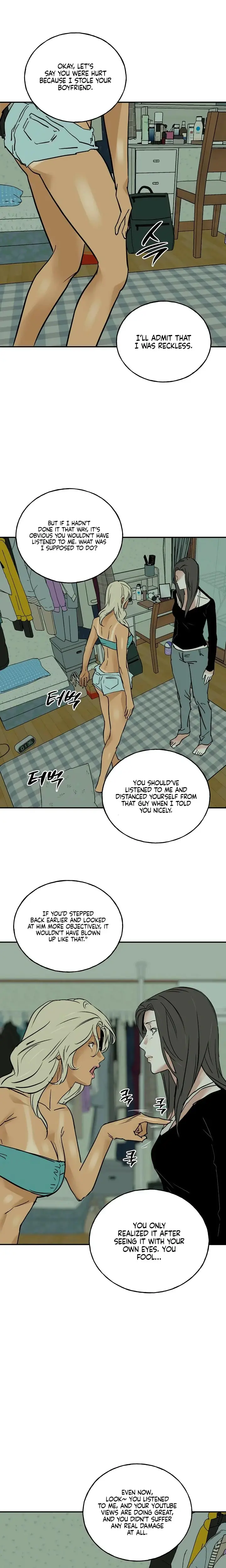 Murmur Chapter 16 - Page 15