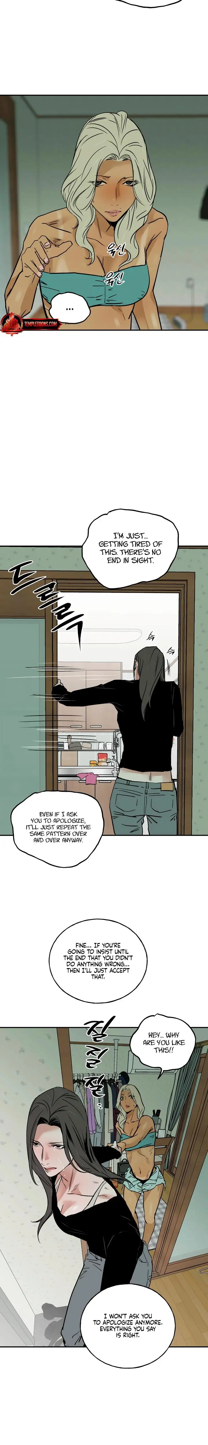Murmur Chapter 16 - Page 20