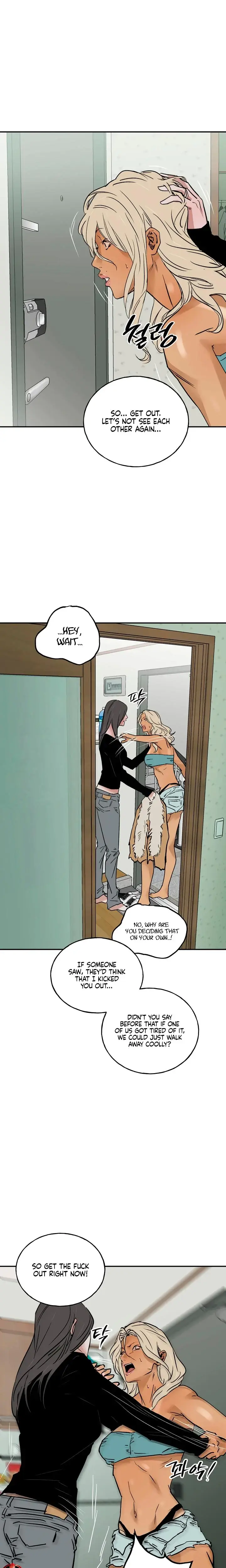 Murmur Chapter 16 - Page 21