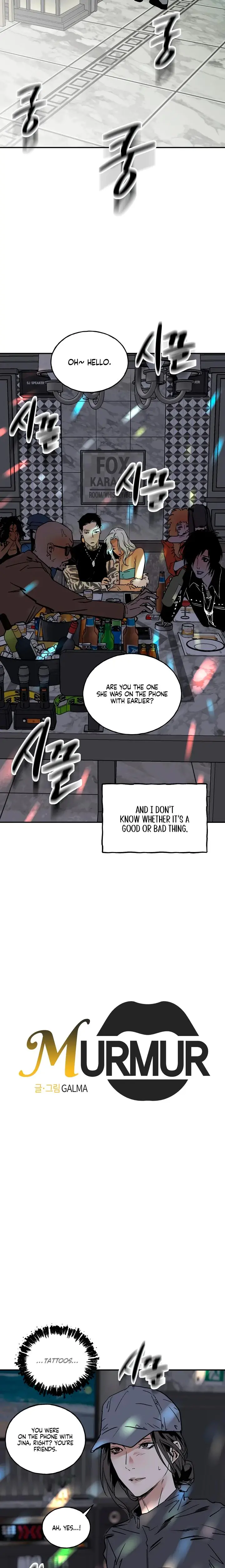Murmur Chapter 16 - Page 4