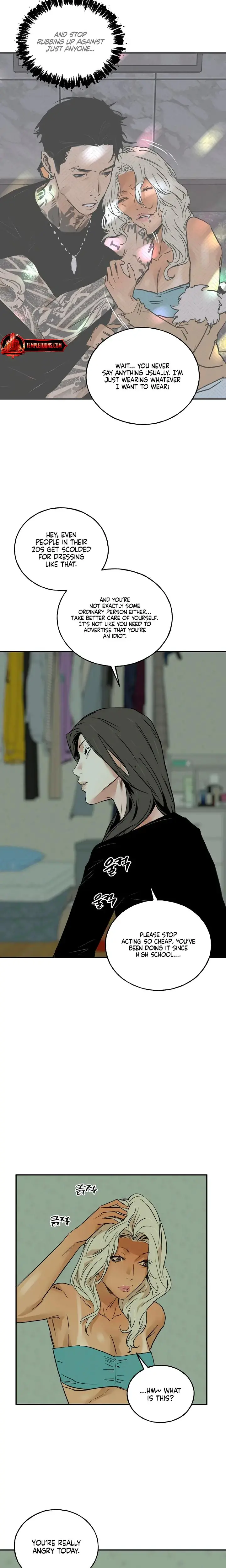 Murmur Chapter 16 - Page 7