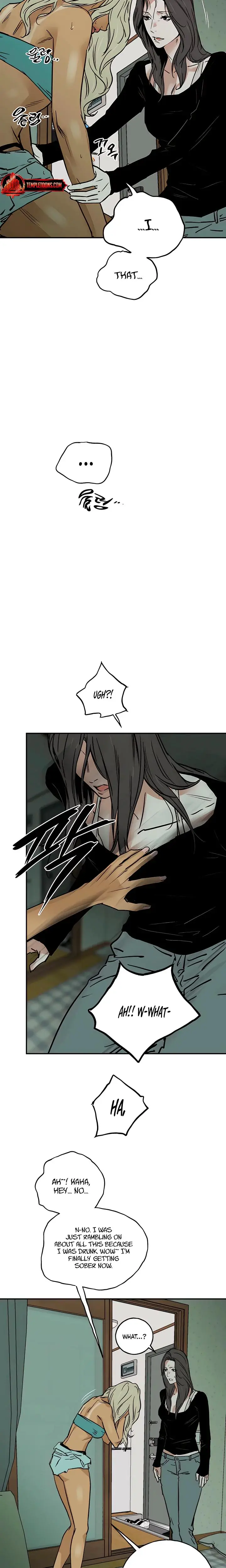 Murmur Chapter 17 - Page 16