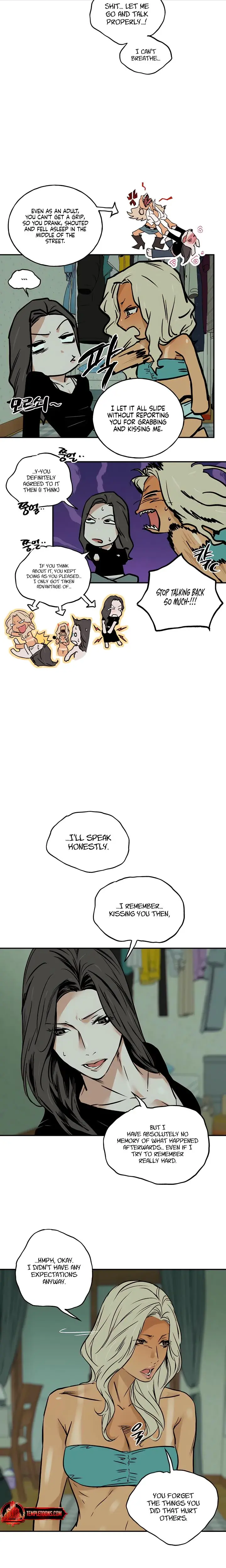 Murmur Chapter 17 - Page 3