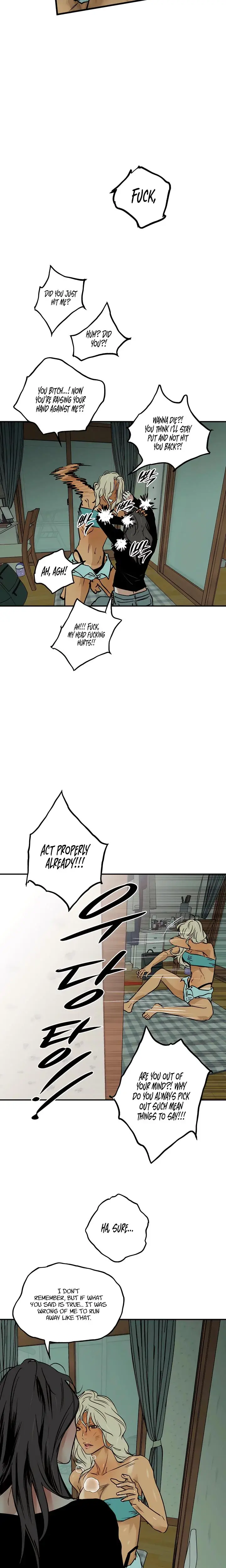 Murmur Chapter 17 - Page 7