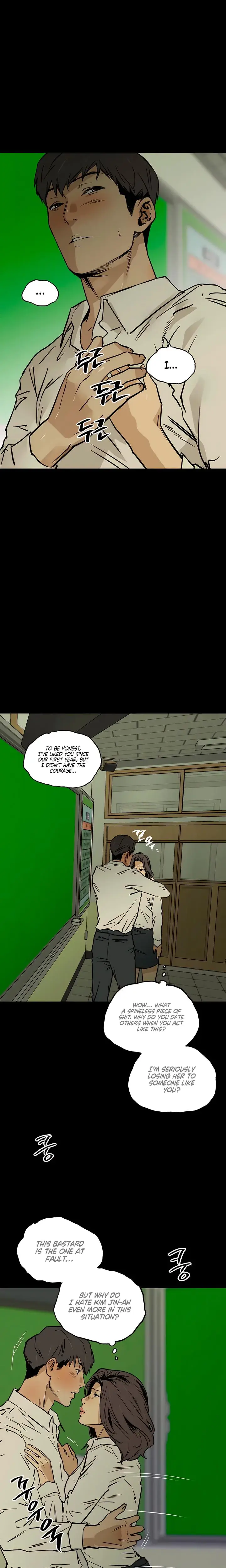 Murmur Chapter 19 - Page 15