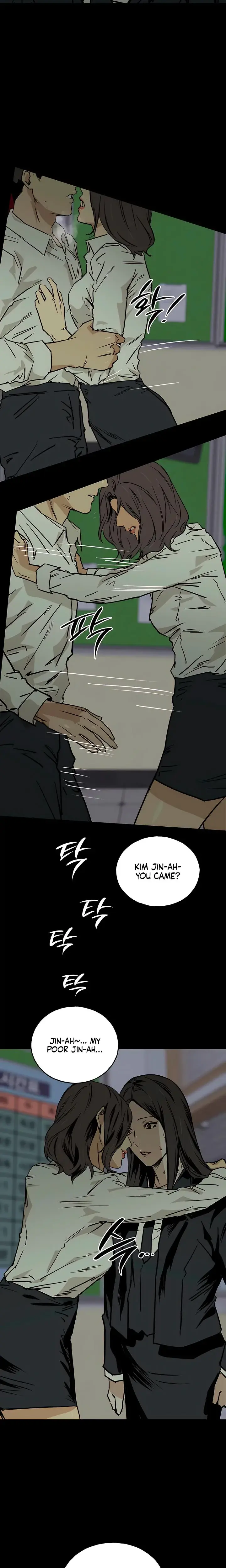 Murmur Chapter 19 - Page 18