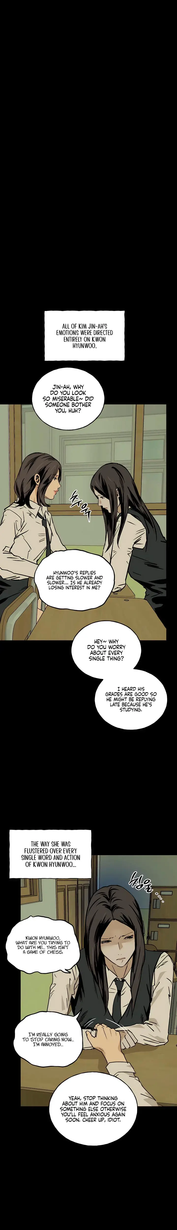 Murmur Chapter 19 - Page 6