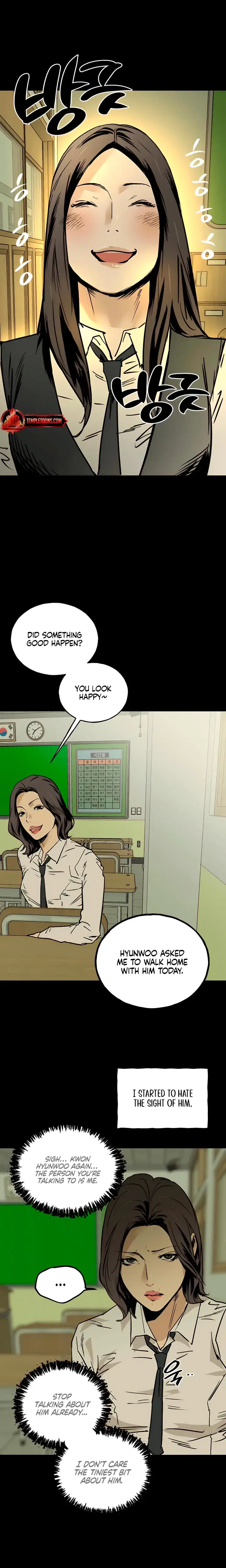 Murmur Chapter 19 - Page 7