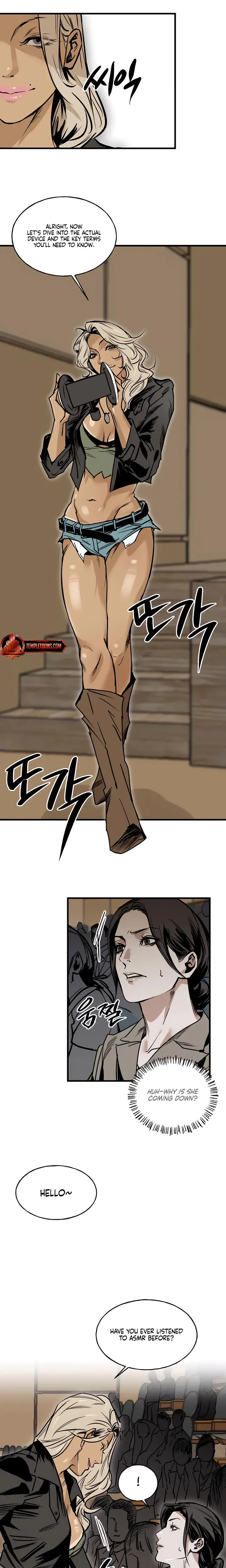 Murmur Chapter 2 - Page 5